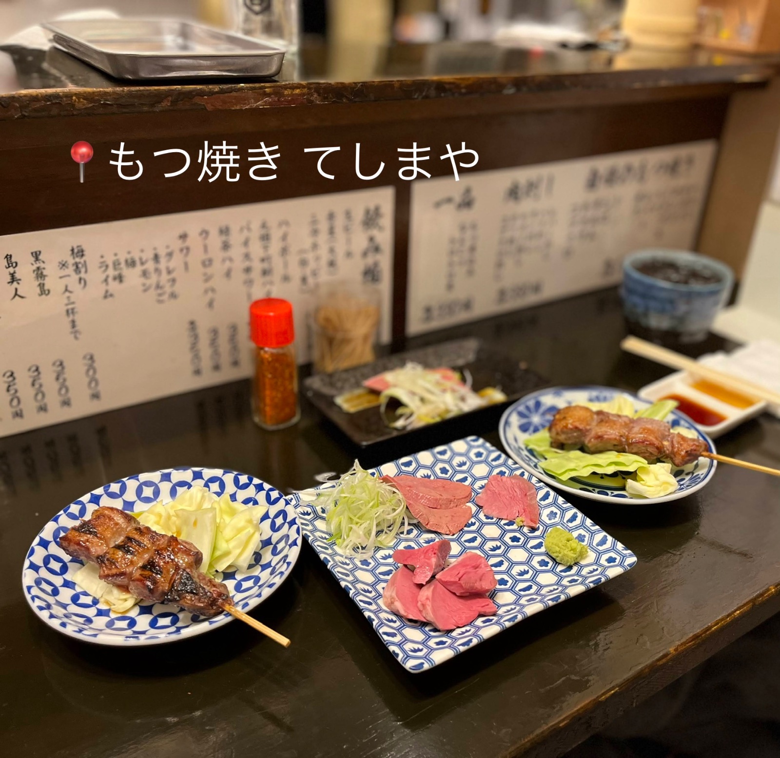 福岡のおすすめ立ち飲み屋４選

①再来(警固)
昭和レトロな雰囲気が心地いい、警固の路地裏スタンド。手頃で美味しい1品が魅力

②もつ焼き てしまや(西新)
鮮度抜群の朝引きモツ串が味わえる西新の名店
絶妙な焼き加減でビールが進みまくる！肉刺しもおすすめ

③酒場 サークル(大手門)
厳選された美味しいナチュラルワインをしこたま飲みたい時はココ🍷センス抜群のアテも魅力

④けごむす 天神店(天神)
天神駅からアクセス抜群！11時～空いてるので昼飲みで迷ったらとりあえず行く🍺

ほかにおすすめの場所があれば教えてくださーい🥰